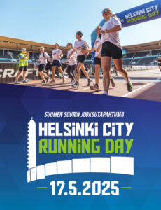 hcrd 2025